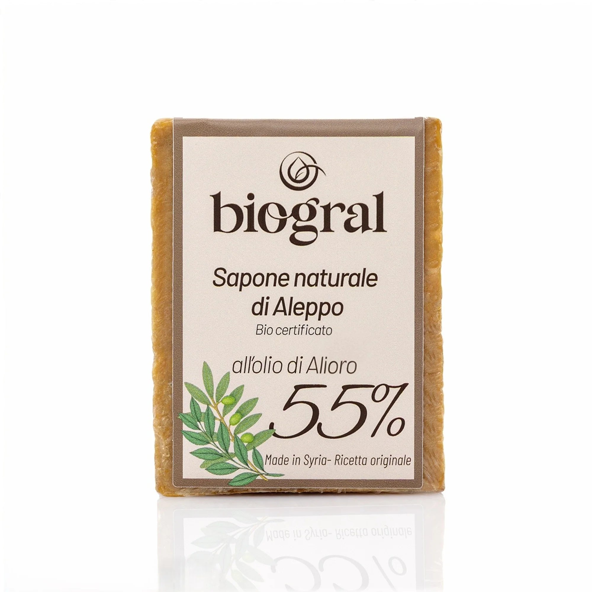 Sapone di Aleppo 55% (190gr.)