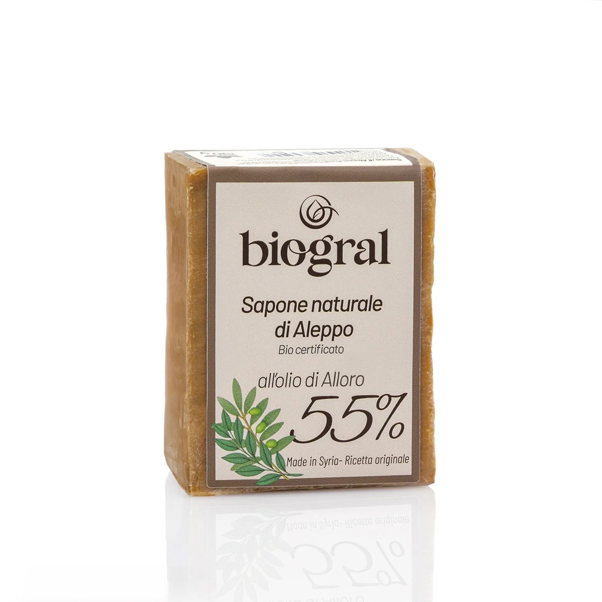 Sapone di Aleppo 55% (190gr.)